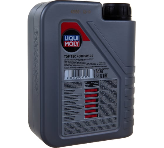 НС-синтетическое моторное масло LIQUI MOLY Top Tec 4300 5W-30 1л 8030