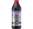Синтетическое трансмиссионное масло 1л 75W-90 LIQUI MOLY Vollsynthetisches Getriebeoil (GL-5) 1950 1