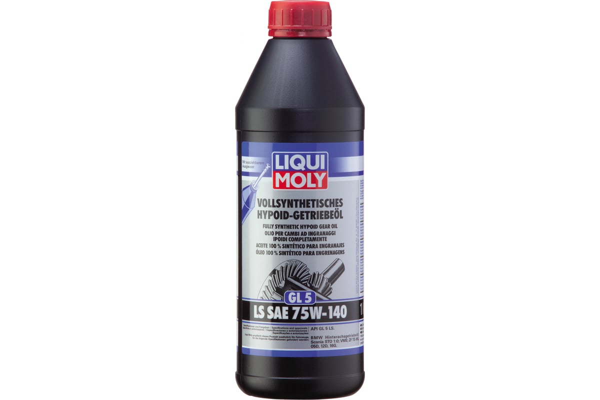 Синтетическое трансмиссионное масло 1л 75W-140 LIQUI MOLY ...