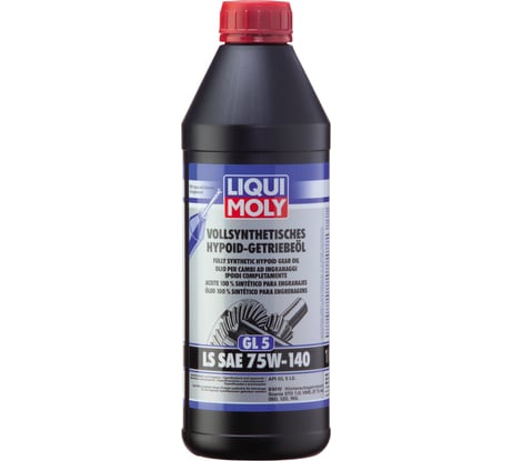 Синтетическое трансмиссионное масло 1л 75W-140 LIQUI MOLY Vollsynthetisches Hypoid-Getriebeoil (GL-5) LS 8038