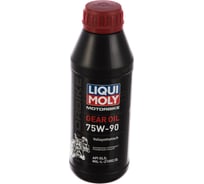 Синтетическое трансмиссионное масло для мотоциклов 0,5л 75W-90 LIQUI MOLY Motorbike Gear Oil 7589