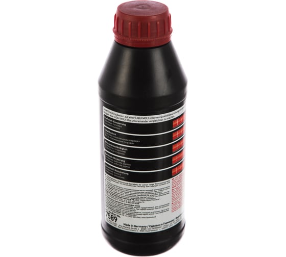 Синтетическое трансмиссионное масло для мотоциклов 0,5л 75W-90 LIQUI MOLY Motorbike Gear Oil 7589