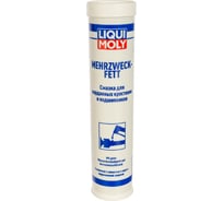 Смазка для карданных крестовин и подшипников 0,4кг LIQUI MOLY Mehrzweckfett 7562