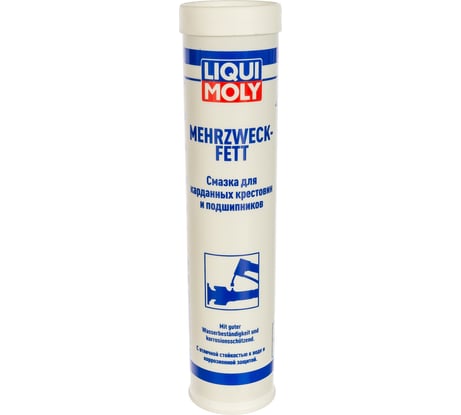 Смазка для карданных крестовин и подшипников 0,4кг LIQUI MOLY Mehrzweckfett 7562