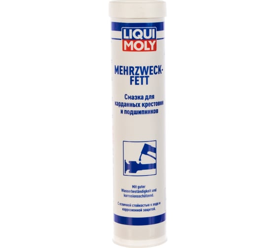 Смазка для карданных крестовин и подшипников 0,4кг LIQUI MOLY Mehrzweckfett 7562
