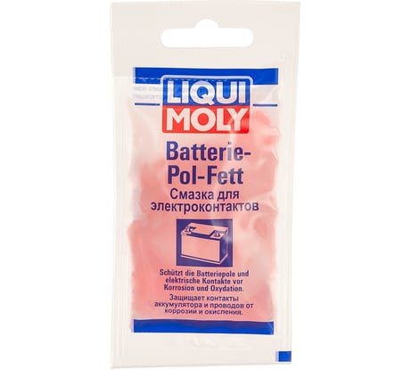 Смазка для электроконтактов 0,01кг LIQUI MOLY Batterie-Pol-Fett 8045