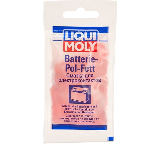 Смазка для электроконтактов 0,01кг LIQUI MOLY Batterie-Pol-Fett 8045 1