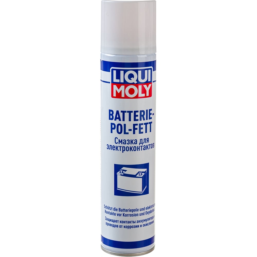 Liqui Moly Batterie Pol Fett 7643 8046 8045 цена, купить Смазка для  электроконтактов Ликви Моли оптом по Москве