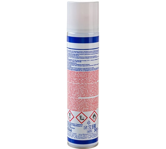 Смазка для электроконтактов 0,3кг LIQUI MOLY Batterie-Pol-Fett 8046