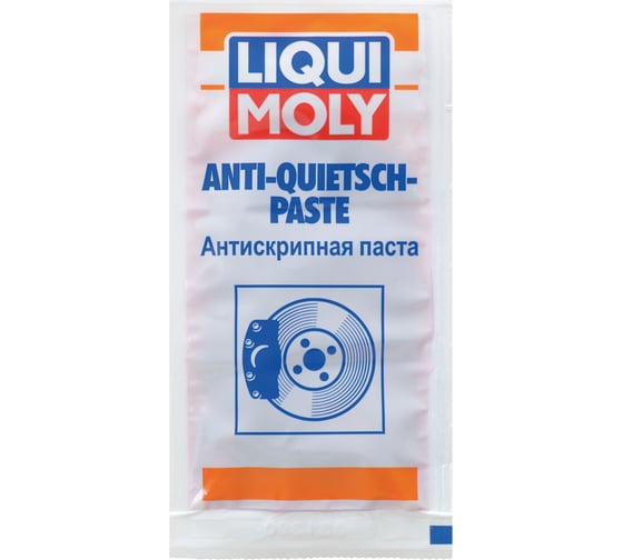 Антискрипная паста LIQUI MOLY Anti-Quietsch-Paste 0,01кг 7656