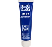 Смазка ШРУС с дисульфидом молибдена 0,1кг LIQUI MOLY LM 47 Langzeitfett + MoS2 1987