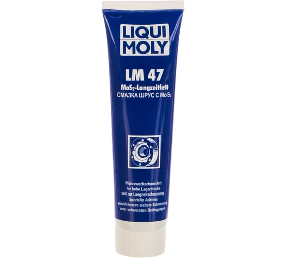 Смазка ШРУС с дисульфидом молибдена 0,1кг LIQUI MOLY LM 47 Langzeitfett + MoS2 1987