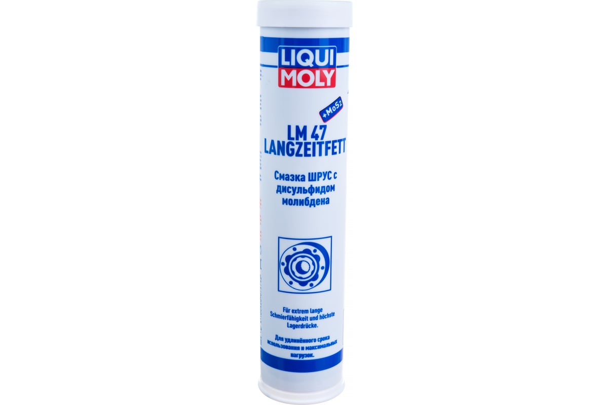 Liqui moly lm 47. Lm7554 Liqui Moly. Liqui Moly с молибденом смазка. Дисульфид молибдена смазка.