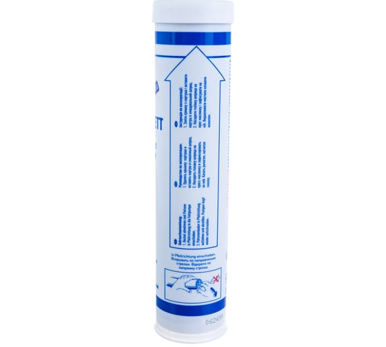 Смазка ШРУС с дисульфидом молибдена 0,4кг LIQUI MOLY LM 47 Langzeitfett + MoS2 7574