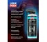 Бесцветная смазка-силикон LIQUI MOLY Pro-Line Silikon-Spray 0,4л 7389 7