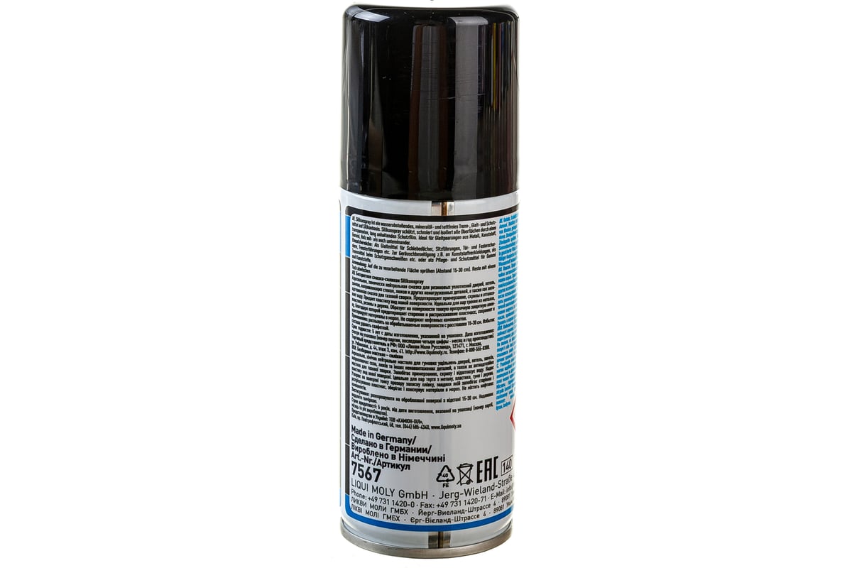 Бесцветная смазка-силикон LIQUI MOLY Silicon-Spray 0,1л 7567 - выгодная .