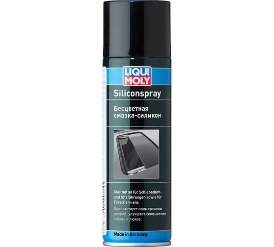 Бесцветная смазка-силикон LIQUI MOLY Silicon-Spray 0,3л 3955