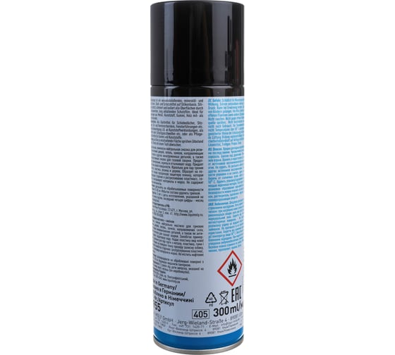 Бесцветная смазка-силикон LIQUI MOLY Silicon-Spray 0,3л 3955
