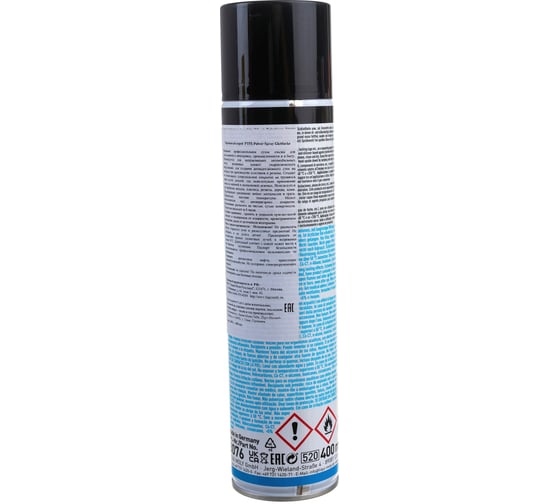 Тефлоновый спрей 0,4л LIQUI MOLY PTFE-Pulver-Spray 3076