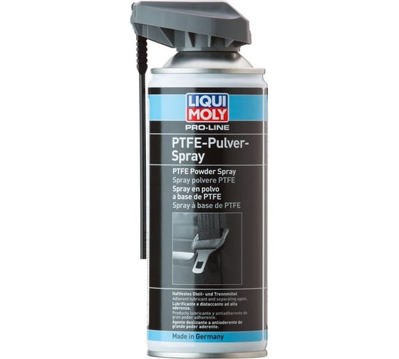 Тефлоновый спрей 0,4л LIQUI MOLY Pro-Line PTFE-Pulver-Spray 7384