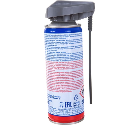 Универсальное средство 0,2л LIQUI MOLY LM 40 Multi-Funktions-Spray 8048