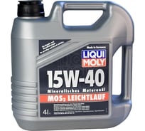 Минеральное моторное масло LIQUI MOLY MoS2 Leichtlauf 15W-40 4л 1949