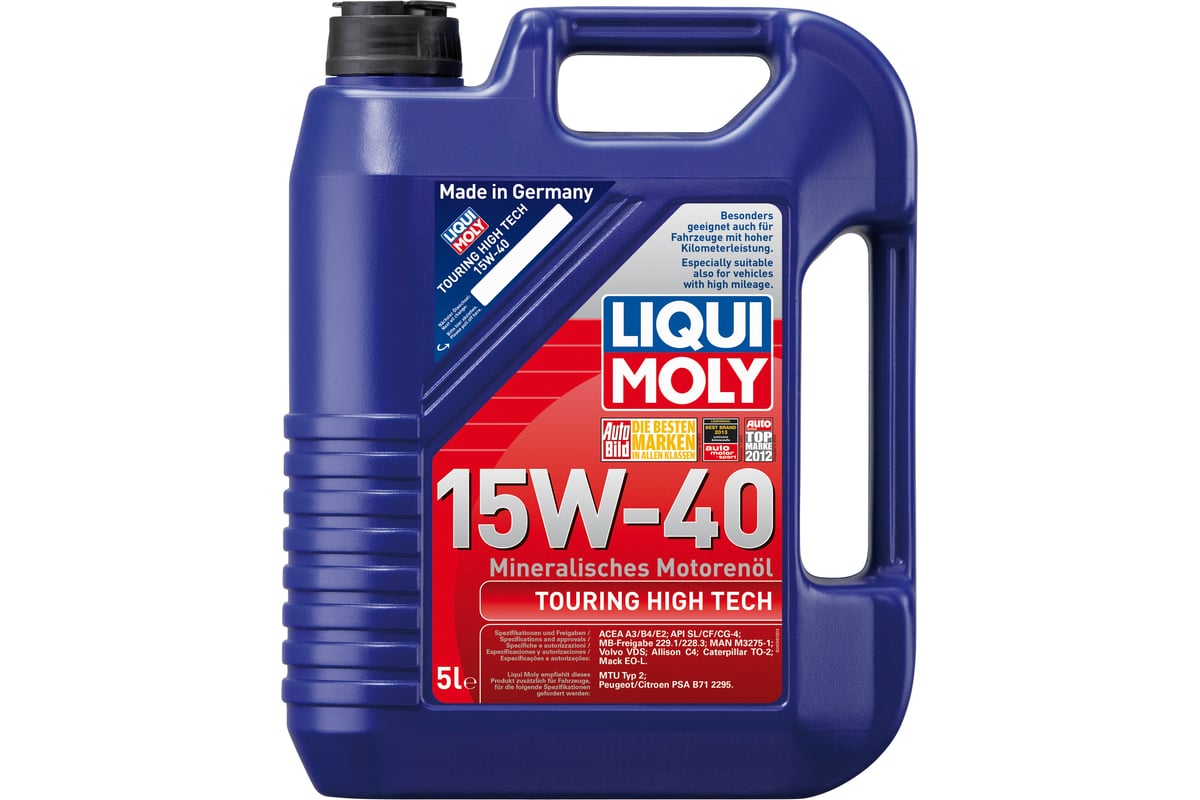 Минеральное моторное масло 5л 15W-40 LIQUI MOLY Touring High Tech 1096 -  выгодная цена, отзывы, характеристики, фото - купить в Москве и РФ