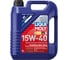 Минеральное моторное масло 5л 15W-40 LIQUI MOLY Touring High Tech 1096 1
