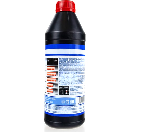 НС-синтетическое трансмиссионное масло LIQUI MOLY Hochleistungs-Getriebeoil (GL-3/GL-4) 75W-80 1л 7584