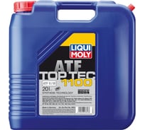 НС-синтетическое трансмиссионное масло для АКПП LIQUI MOLY Top Tec ATF 1100 20л 3653