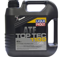 НС-синтетическое трансмиссионное масло для АКПП LIQUI MOLY Top Tec ATF 1100 4л 7627