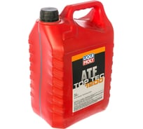 НС-синтетическое трансмиссионное масло для АКПП LIQUI MOLY Top Tec ATF 1200 5л 8040