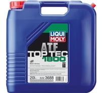 НС-синтетическое трансмиссионное масло для АКПП LIQUI MOLY Top Tec ATF 1800 20л 3688