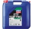НС-синтетическое трансмиссионное масло для АКПП LIQUI MOLY Top Tec ATF 1800 20л 3688 1