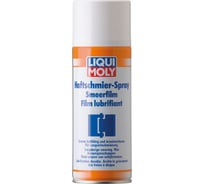Адгезийная смазка-спрей LIQUI MOLY Haftschmier Spray 0,05л 7607