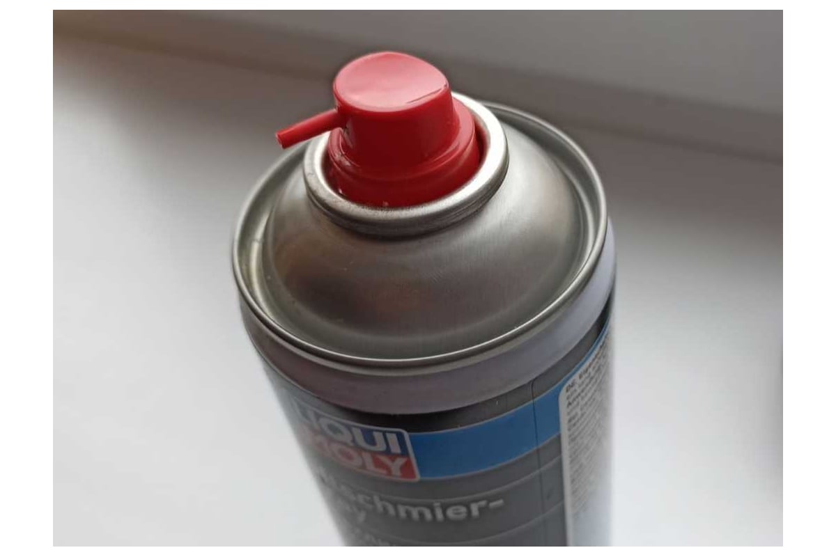 Адгезийная смазка-спрей LIQUI MOLY Haftschmier Spray 0,4л 4084 ...