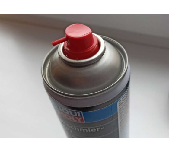 Адгезийная смазка-спрей LIQUI MOLY Haftschmier Spray 0,4л 39016 4084