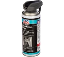 Адгезийная смазка-спрей LIQUI MOLY Pro-Line Haftschmier Spray 0,4л 7388 15510514