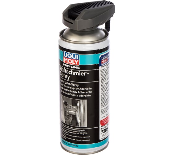 Адгезийная смазка-спрей LIQUI MOLY Pro-Line Haftschmier Spray 0,4л 7388