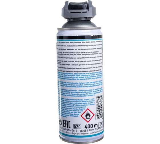 Адгезийная смазка-спрей LIQUI MOLY Pro-Line Haftschmier Spray 0,4л 7388