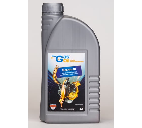 Трансмиссионное масло Gas&Oil Dexron III 4673738605678