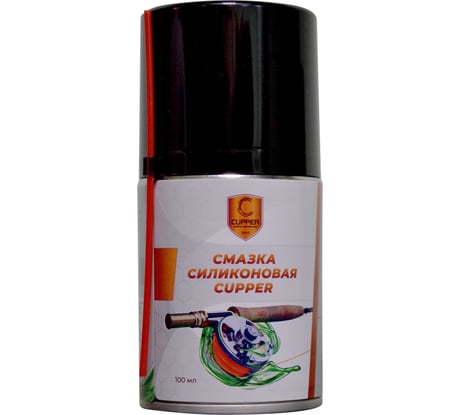 Силиконовая смазка CUPPER 100 мл SSС-100