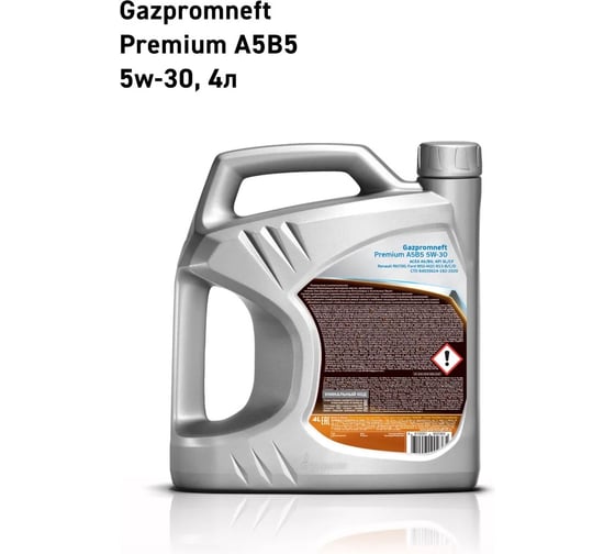 Моторное масло GAZPROMNEFT premium a5/b5, 5w-30, 4 л 253142585