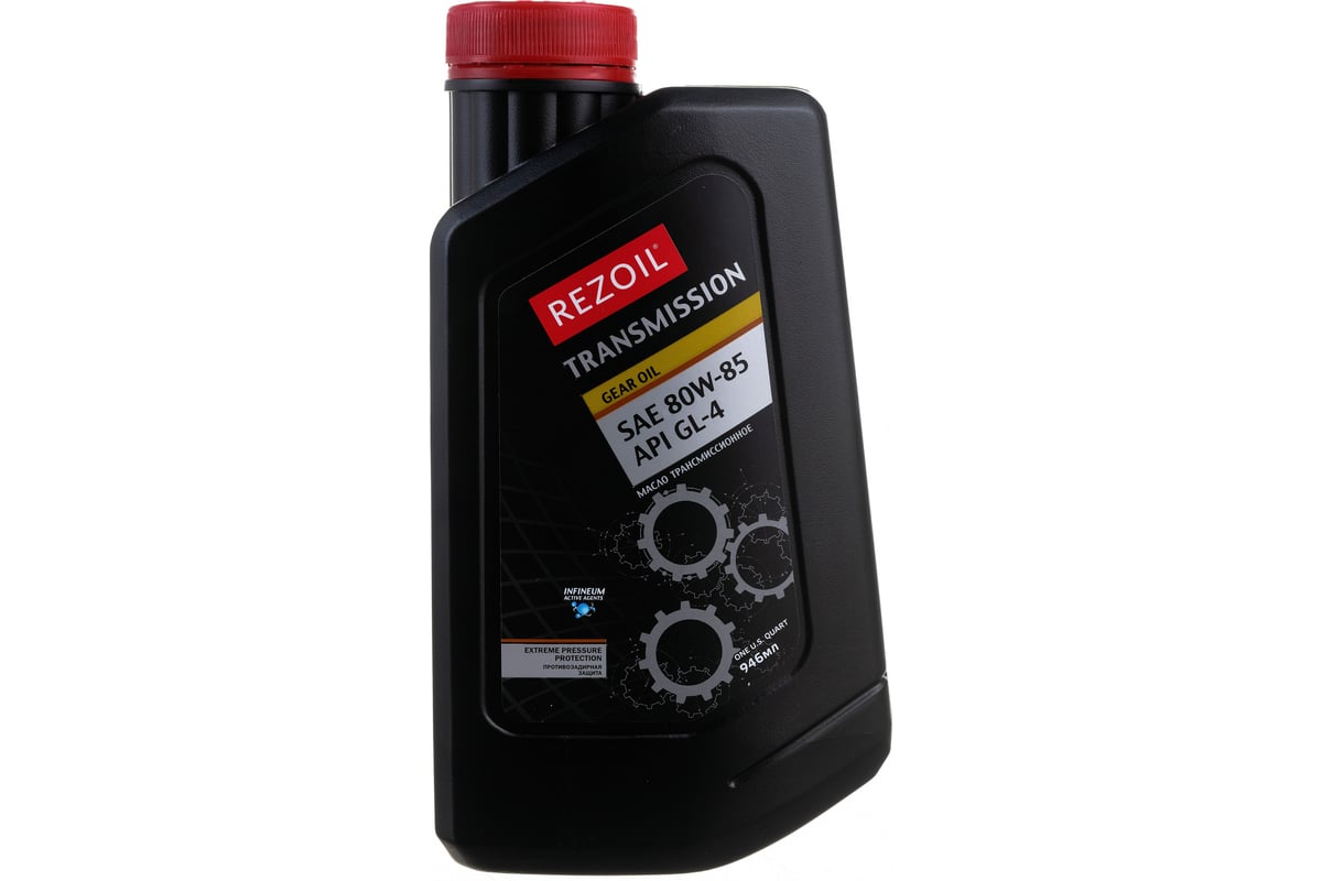 Масло REZOIL TRANSMISSION минеральное до -30С GL4 80W85 0.946 л Rezer ...