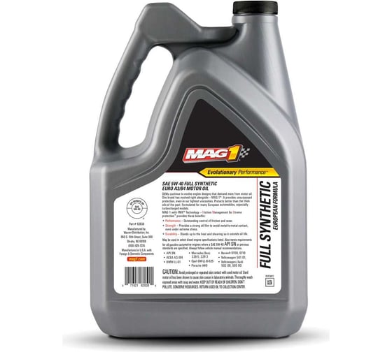Синтетическое моторное масло MAG1 Full Synthetic FMX 5W-40 EURO ACEA A3/B4, 4.73 л MAG69891