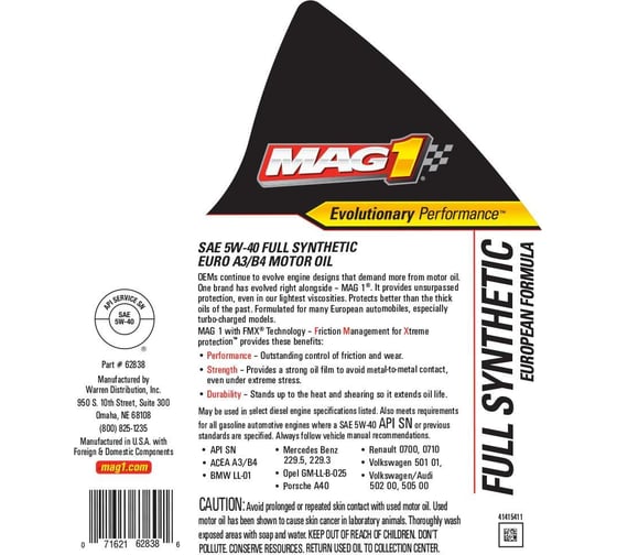 Синтетическое моторное масло MAG1 Full Synthetic FMX 5W-40 EURO ACEA A3/B4, 4.73 л MAG69891