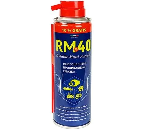Многоцелевая проникающая смазка RM-40 аэрозоль 210 мл RM-766