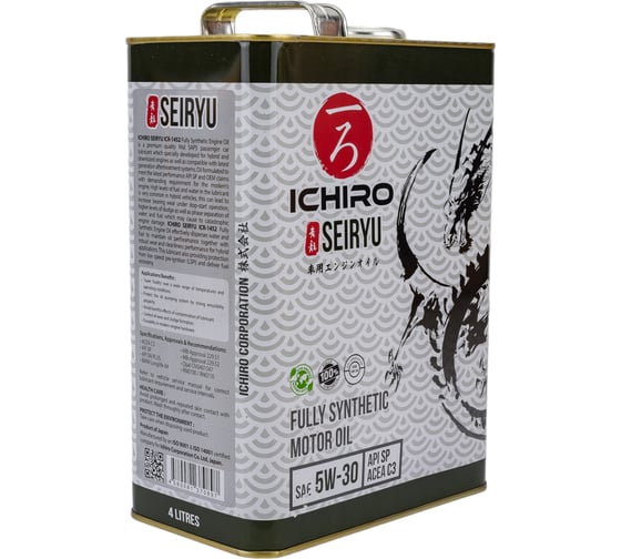 Моторное масло ICHIRO SEIRYU 5W30 API SP ACEA C3 4л ICR-1452-4