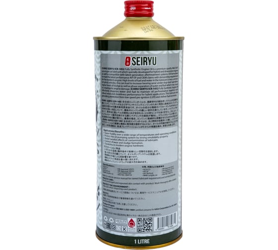 Моторное масло ICHIRO SEIRYU 5W30 API SP ACEA C3 1 л ICR-1452-1