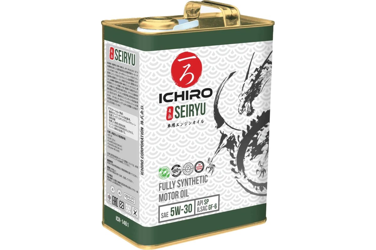 Моторное масло ICHIRO SEIRYU 5W30 API SP/ILSAC GF-6 4л ICR-1461-4 в .